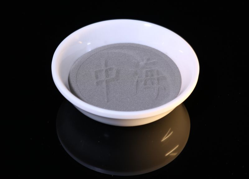 Ni25 预合金粉末